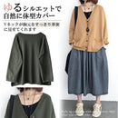 ffe3faebfbc7ffc7d7c7c1c5c1d7c1c5c1c1c08180c1c0c1e3c1d5ebd89080d4