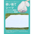 0001201e383f007d047e1914000006ec1fff3fff7fff7fff7fff01f0000000007e7e7e7e7e7e7e007e9a9c947e989a97