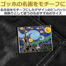 ffffffffffffe8cd00000000010026d805f84ec80be001c0000800012000000027272727000000000000919c00000030