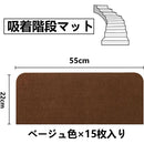 ffefffa777cfffe7ffffffffffffe001e0008000c000c000e061fffbffffffff