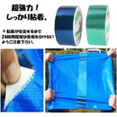 ffffffffc719f311ff01e309ff01ffff80018000b80098109011e000c001c000