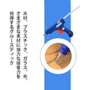 ffc3ffc3ffc3fdc3ffc3ffc3ffc1fddbfde7ffc3ffc1fdc3ffe7ffdbfdc3ffc3000000990000009e0000001500000013