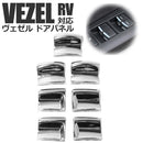 00e700c100c1fec1fc41fc63fffff11ff11ffdfff11ff11ffffff11ff10fffff