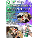 fffffeffe002c803000100e900000010880182cfdfff11ff0823802180e7ffff