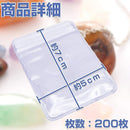 007f00ff07ff0f87ffc3f9c33ce31cf37ef37e8fff1ffb7fffff07ff07ff1f10