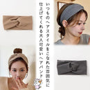 ffc2fff1ffe083e083e083e2ffe1ffe0fffeefffc5ffc1e0c1e0c5e004ff11ff002b00151c12000d1c1c0015b31000c7