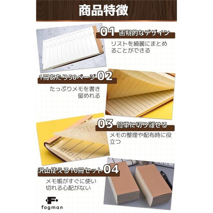 メモ帳 ノート コンパクト 小さめ 箇条書き シンプル 50ページ