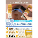 ffff1300f007c000c003e008f014f02c8007c7ffc3ff0000c4fdfff2f7f1c2f7151212120e0d9f240e9d0e0800150000