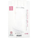 fffffffffffffffffc1ffcdffd5ffc1ffc1ffc1ffc1ffc1ffc1fffffffffffff0000000000002b0000002b0000009c00