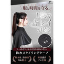 003f07fffbefffffc3ff8bfe8eff87ff83ff81e180e081e180001602010018480000000000f2eb0000ab000000f9f9f9