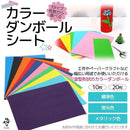 fffffdffdffbcbfbafbbcbf2ff33c3d380ff877e845f90748024c000c01f80e0000000000000008400fc000000c1c183