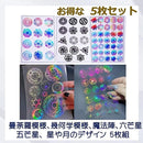 fffffe67fe13fe23fff7fe77fef7c003c003c003c003c003c003c003cfffffff