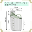 ffffe001e001e001fffffdfff4fff4fff87ffc1ffc1ff417fc17fc1ffc1ffc1f000000000000000000004c0000000000