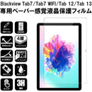 ffffbe158e01ffffffff9aff96ffcaff8a0f92079a87968fbacffeff9aff9203