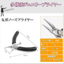 fffff2fbffffffffffff4efffffbfffbf7f8f7fcf7eafff0e020fe60ffe8ffe0000000000000000000eb0000001c001a