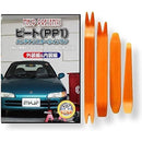 ffff801f9cd7e1f7f3d3ffd3fad3e393c9d38013801380919811839383b7803f000000000000001200640013009c0b12