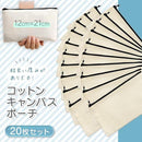 fffcc1f8bfc4bfba870fe778fffbfef8d2b9fed9fa2bfbffff5fffffffae91fc94ab808b00151c22958a1f218f901e1f