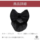 000001200000fffff9cff80ff80ff80ff80ff81ff81ffc1ffc3ff7fffffffffffdfdfdfd000000000000b3000000ab00