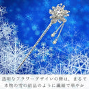 00000000007800700034e220c1a0b120c08e71047c07ff36f874f1cdbfbfffff9b9f98999e9c9e989b9e92979c9b9d9f