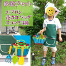 7f40cb0cffdcef1fe290fb56fb16fc14ac200f840341020308148994ff46ff46243c413824e64612898f46756f1f3738