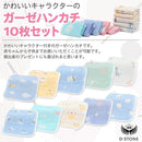 ffffffffca78ec00f10fbd9fffffbffffe018406803f83f8f580800189e79ffe