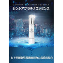 0000000003ea0000c1f03f701c5c1eec15dc01c07ffeffff027c01f801f801d6