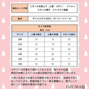 000060fe23fe23fe3ffe20023a3a3f7e3f7e3f7e3f7e3f7e3ffe050024f20480