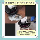 fffff81fffffcc01c001c001c001c4a1c7e1c115c181c101c101c1e9c1ffffff2b8989897e9c0b007e09f21c7e00080e