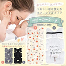 00ff00ff00ff03ff4301c001b27feff9f7f77fffffff87ff83ff83ff83ff83ff