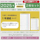 ffffffca83f98220ef7f800080f880f880ffffffffffffff80ffddf7ffffd1f8000000002b2b54002b24122b2b24202b