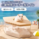 ffffc03fa7c1fffc7f40000000c03fa03fb08f18f8e0fffffe07ff27fb82fc009192a594938089968614158615131416