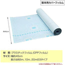 ffffffedffffffdffe0fe007f203f001f041f00ff1ffffffffff80008000ffff0000000000008e0000929089002b2b2b