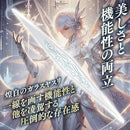 03f443f837f83f541ffd3ffd1ff16fc4b7e577f07c7b20f9069c390e02870a03a5d01f0ba9890b0c94c4b2c1b58f9c9c