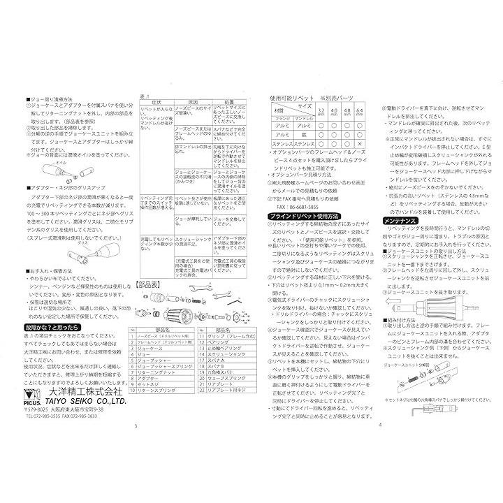 ffffff9ffbbff7bffffffffff7d3f8fffffddfff9eff92fdefffaefbffffffff00000000000000000000000000000000