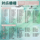 ffff81fffffffefef5bf9e7cfff8fffebfe8d7ecffff407f006700ff00e7027f757d7972778972757c72706d7f727a55