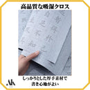 fffff00773cf7cc77e477e877d8772277d87710770477007700770077fefdc1f008080801f9a9e9a1f9e989a1f05999a