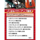 0010c7848000c0200000dffe3fff3ffe3ffe27fe1e2e35223ffe3ffe3ffe3ffa77fa3308fb01fafcfd000000fb000000