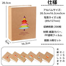 ffffffffe7ffe067e07fe07fe07fe07fe06fe07fffffffffffffc005c0afffff00000000001312000012120000000000