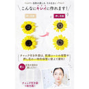 fffffffeffffeff7e3ebc3e1f7bfe1e1c1e1ffffe881bfffd7fffcdaff71f5e300ababab0024ab6b000bab1b000e0000