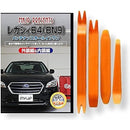 ffff801ff197e4b78193bf93e993ff93c393c1938113c111801199b380b7803f0000000000c7ab12005e2b1300c70112