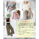 fff8c1e351ff61fb53fb78614861e8634dc74fff4f9ec7ffc3ffc3ffe7ffffff929b899ba200eb306b899017001c2b2b