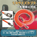 ff89fcbadf808f52cff07d04554a6b8480265c29752878b000000000156003802e3028322e2e2e003213fcfa5e3bfa15