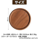 fffffd9ffffffffffc1ff80ff807f007f007f007f80ff80ffe3fffffedb9db5f0000eb0000000e000011100800000e00