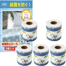 bfff00ffa0ff01ff83ffa1ffb2bfa0718f7d827984ffffffa7fff888fceefccc8b922b00929000009086602b92950000