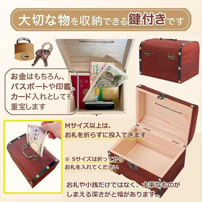 貯金箱 宝箱 鍵付き 南京錠 アンティーク 札 お札 小物入れ 収納箱