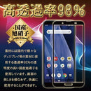 0000efd8fe4aff00ff103f2027703f7000f242fb18fa2668483b18300a004808