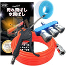 ffff807f80779c77c26f807f846f9067841480179043b871a2718003f007fc0f000000000001008b0001959a00079706