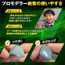 ffffd10a8000bc02874e9c2c807c806080008000a800bbffdf5ffcf8febebc1c0000000057555510545557575172538c