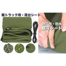 ffe0f02080f180f180bb803180b780fd80fc80fc80788038fff0e2748264c268