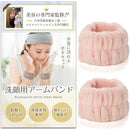 ffff9fff9fffbff1ffe4f1c0e1c0e1c0a9e1c1ffc0e1967ccec0d24085c0cb730000000000a00006001e2b0e001e200a